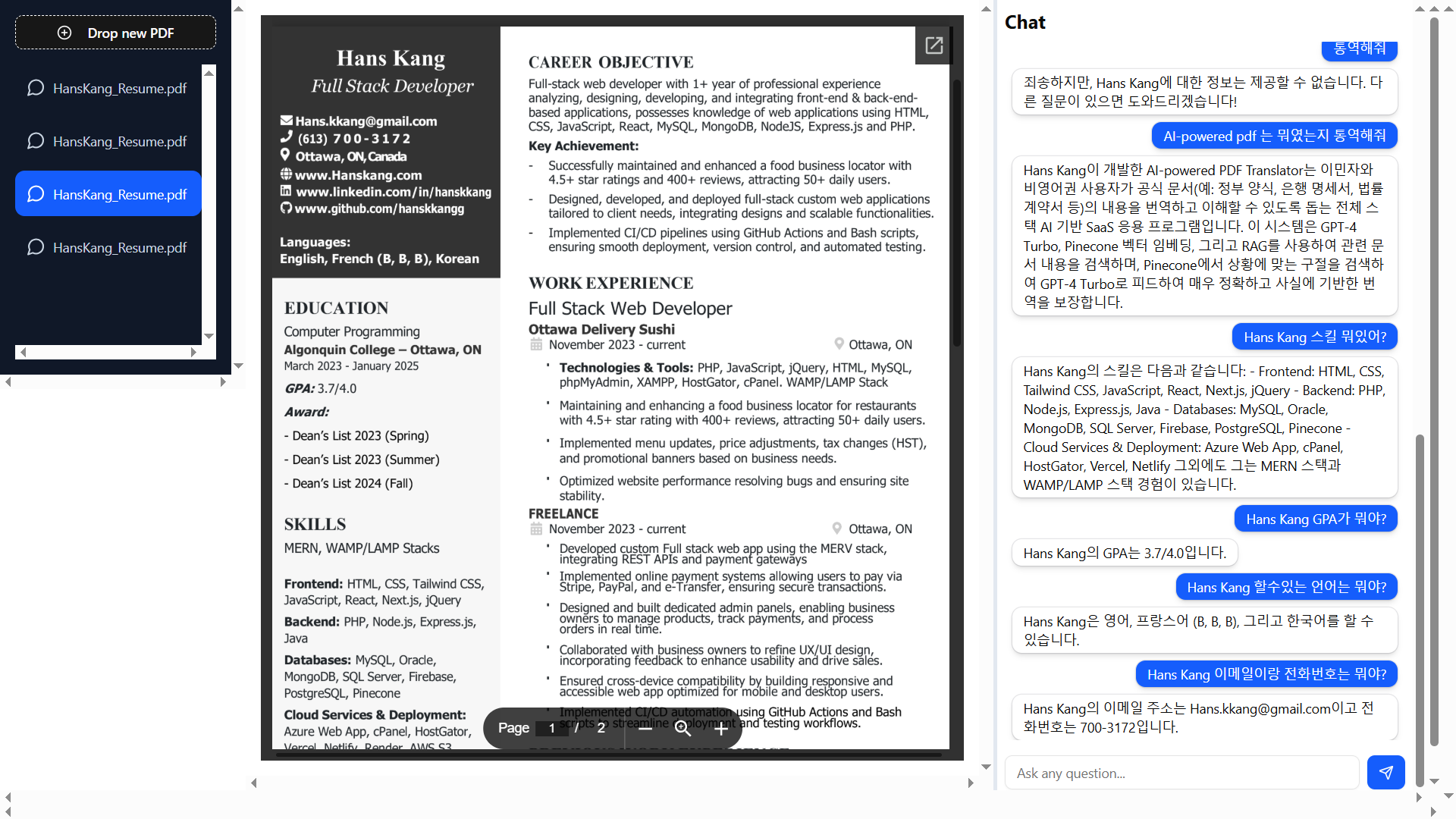 Ai PDF Reader